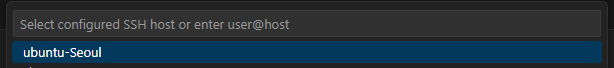 AWS EC2 우분투 vscode ssh로 접속 하기 Select configured SSH host - 설정된 SSH 호스트 열기