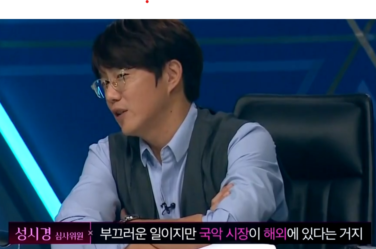 ‘이상(理想)’한 패거리들이 부르는 ‘달타령’